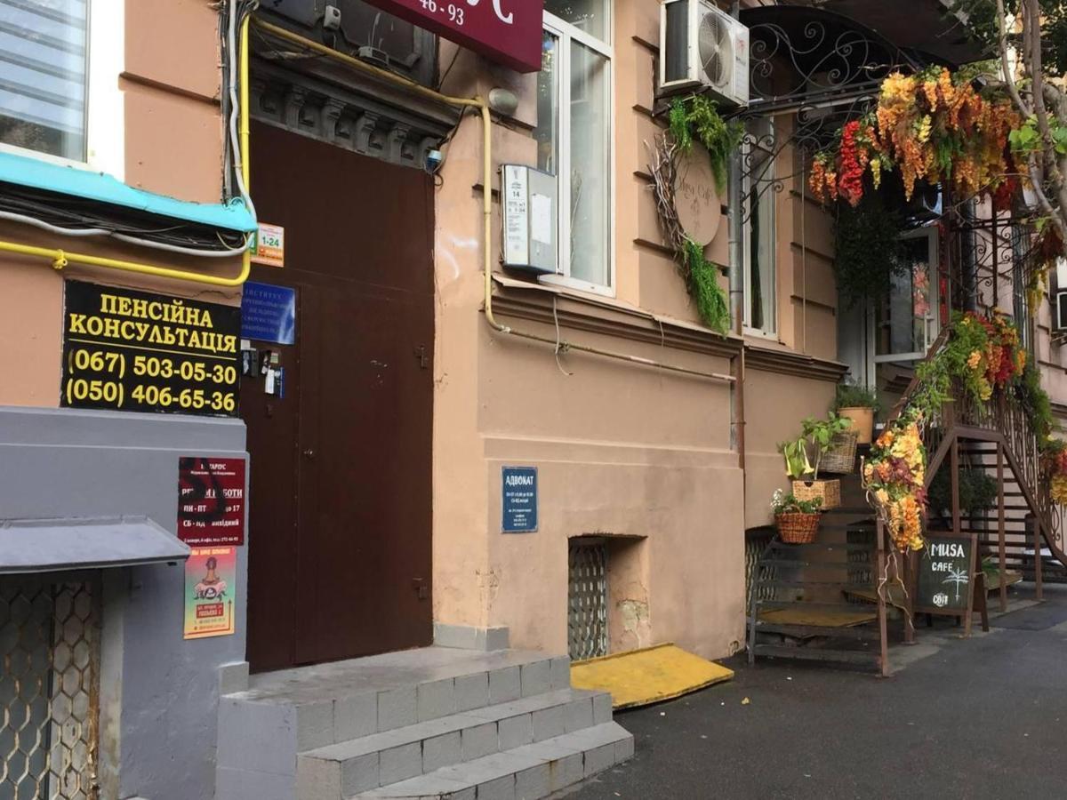 Dja Hostel Kiev Dış mekan fotoğraf