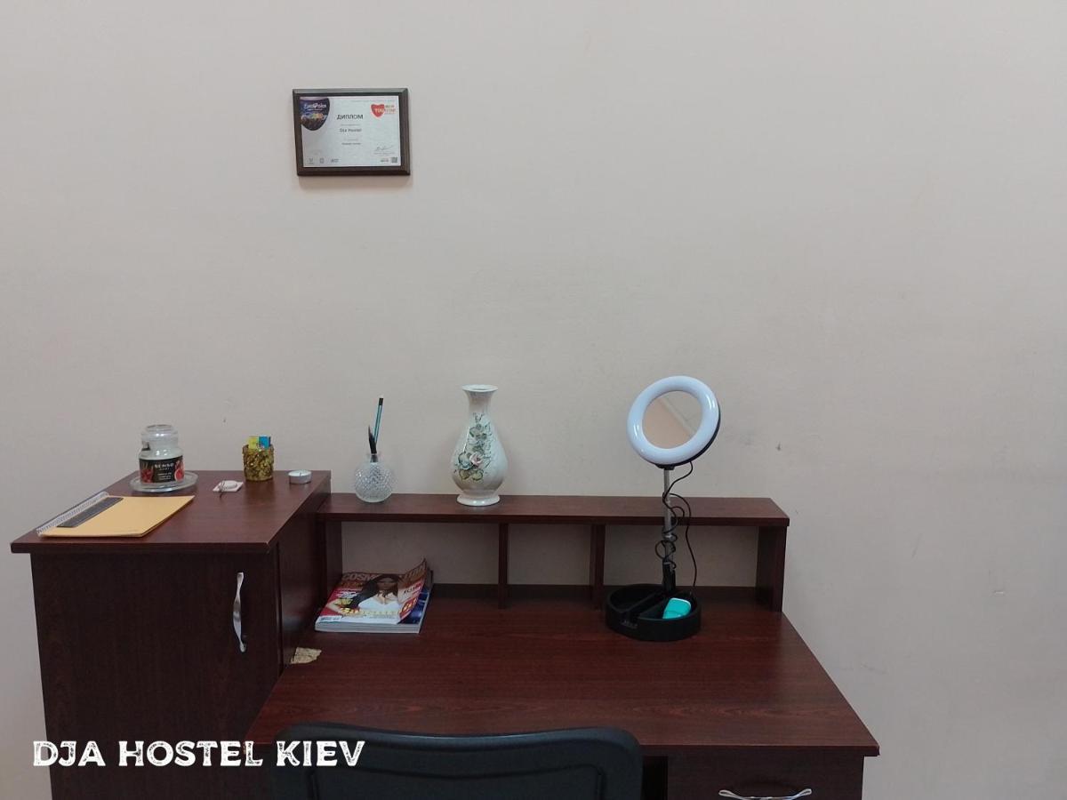 Dja Hostel Kiev Dış mekan fotoğraf