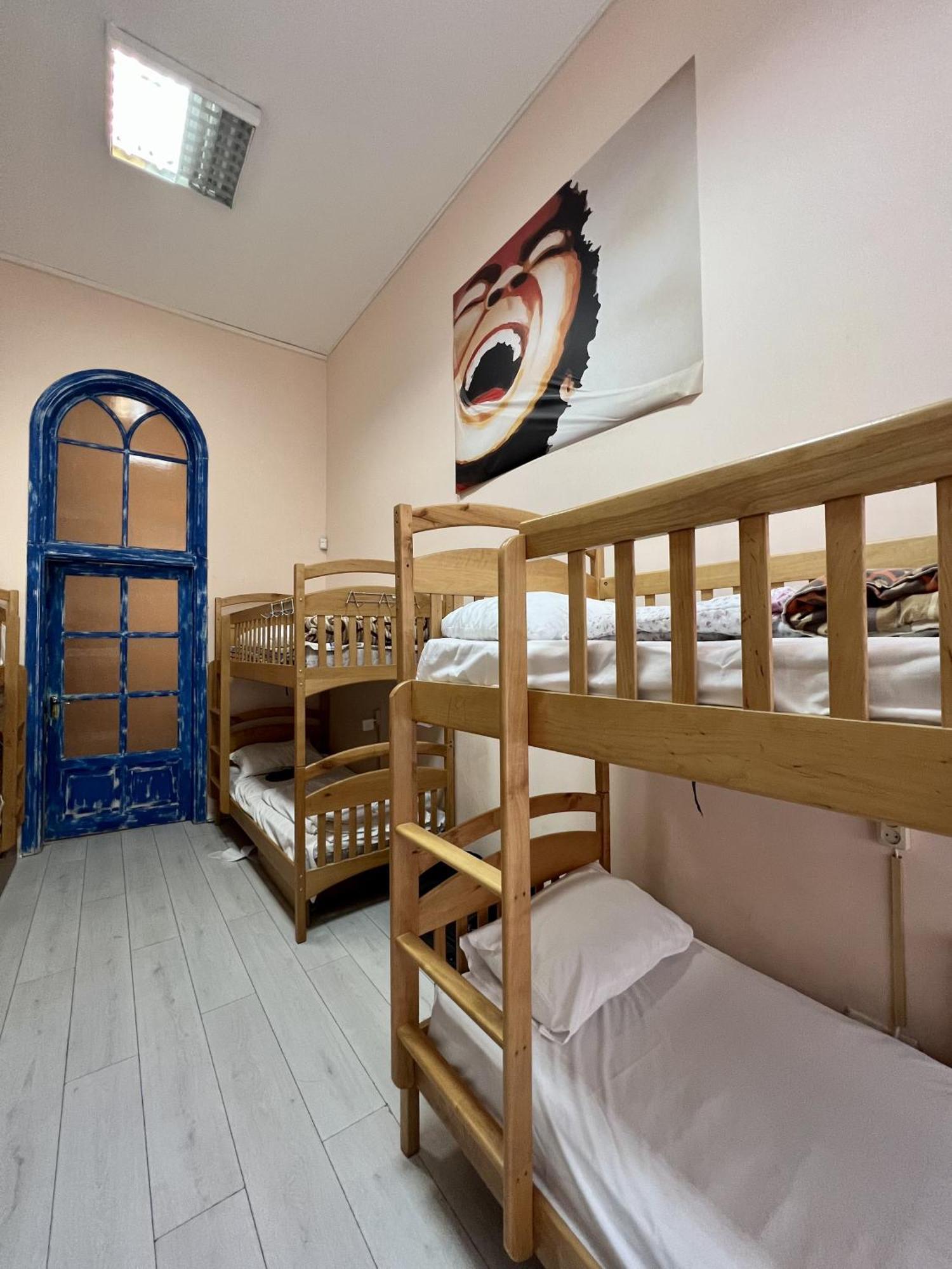Dja Hostel Kiev Dış mekan fotoğraf